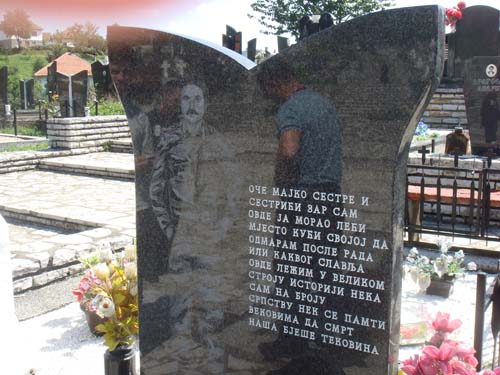 ������� ��� ������ � ���������� � �������